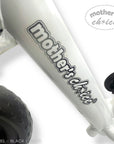 Close-up of a 'mother's choice' branded product on a white background
