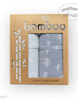 Mothers Choice Bamboo 2 Pack Jersey Wrap Grey