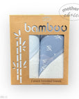 Pack of 2 bamboo hooded towels with leaf pattern in a 'Mother's Choice' branded box.