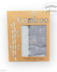 Pack of 2 bamboo muslin wraps in a cardboard box with 'Mother's Choice' branding.
