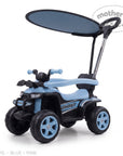 RIDE-ON CAR WITH CANOPY