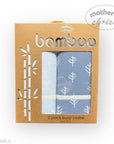 Pack of two bamboo burp cloths in a cardboard box with 'Mother's Choice' branding.