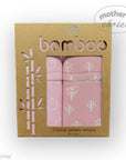 Mothers Choice Bamboo 2 Pack Jersey Wrap Pink