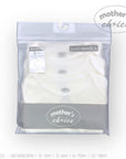 Pack of baby basics with 'Mother's Choice' branding on a white background