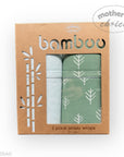 Mothers Choice Bamboo 2 Pack Jersey Wrap Sage
