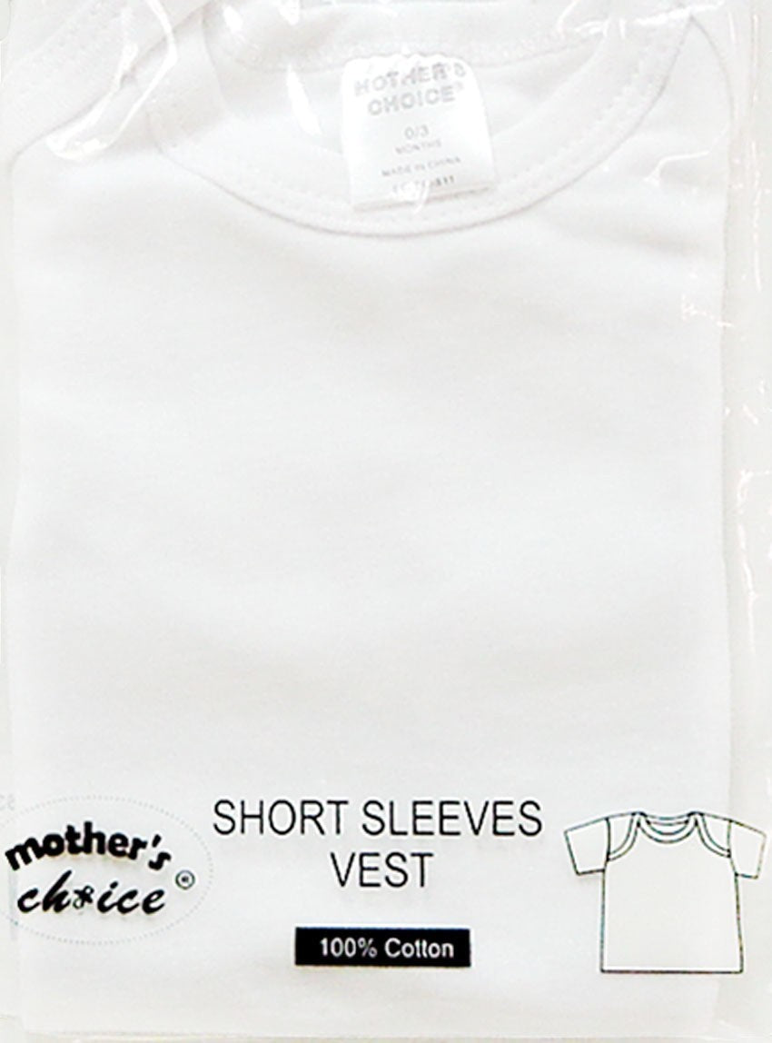 White short-sleeve vest with 'Mother's Choice' branding and text on a white background