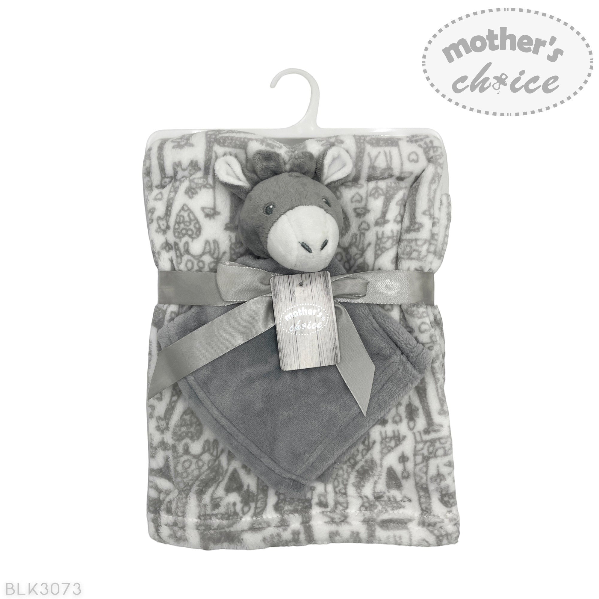 Baby blanket with plush toy and ribbon, branded 'Mother's Choice', on a white background