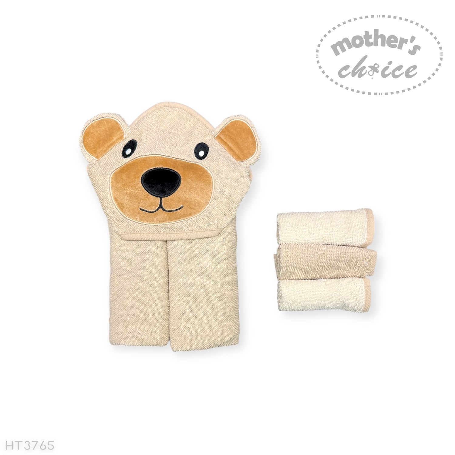Beige bear-shaped hooded towel with folded towels on a white background, featuring 'Mother's Choice' branding.