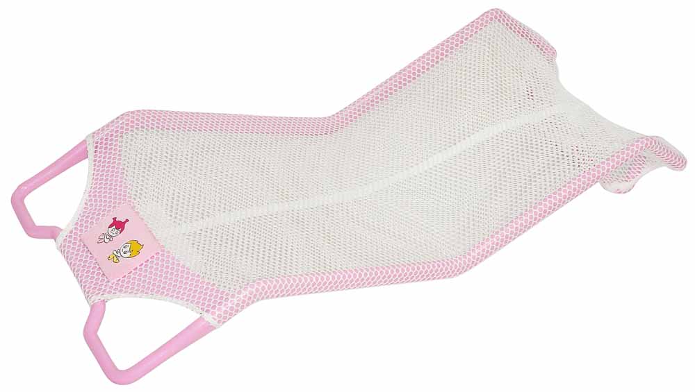 Infants Bath Rack