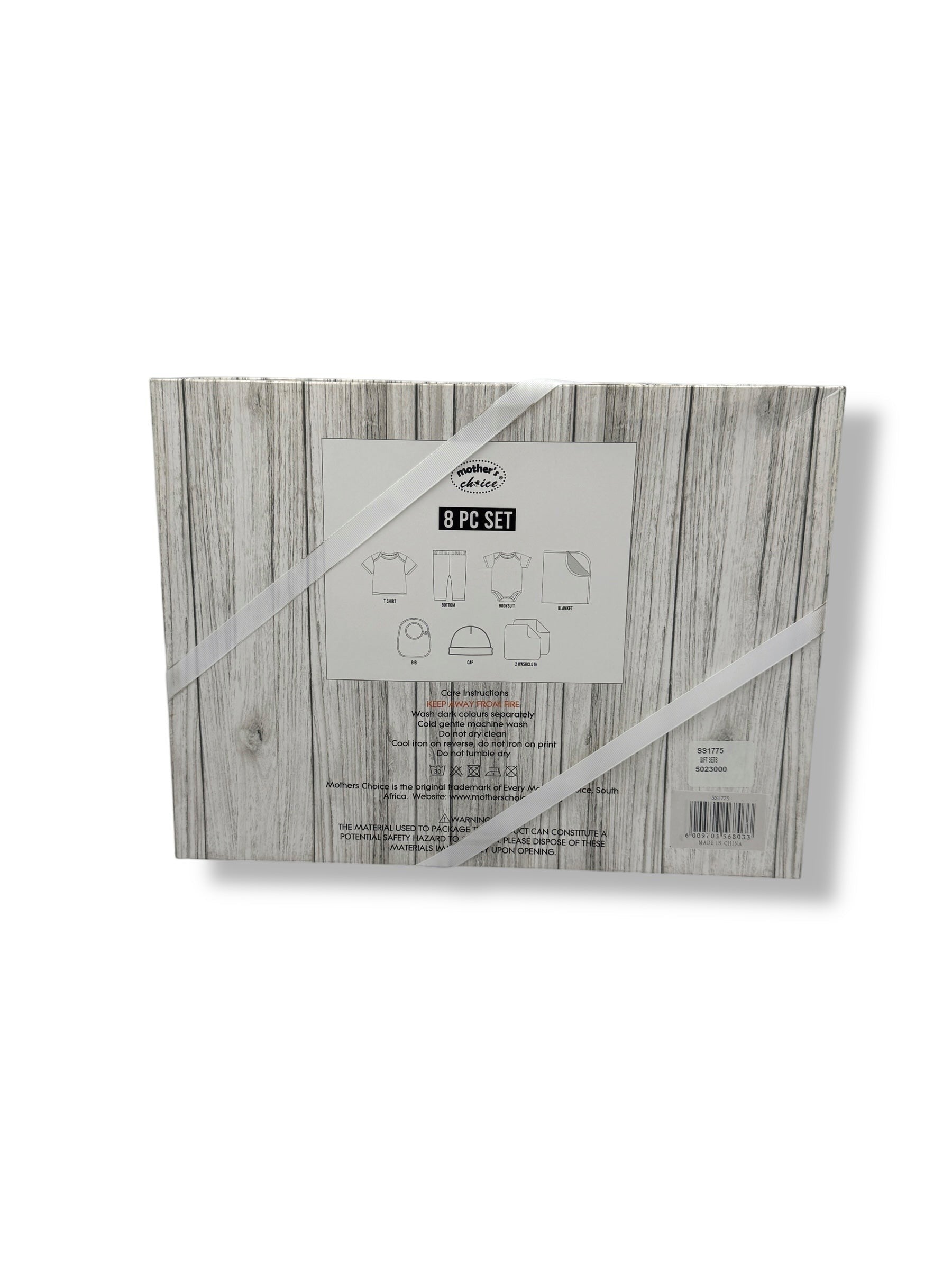 Mothers Choice 8 Piece Gift Set Rainbow
