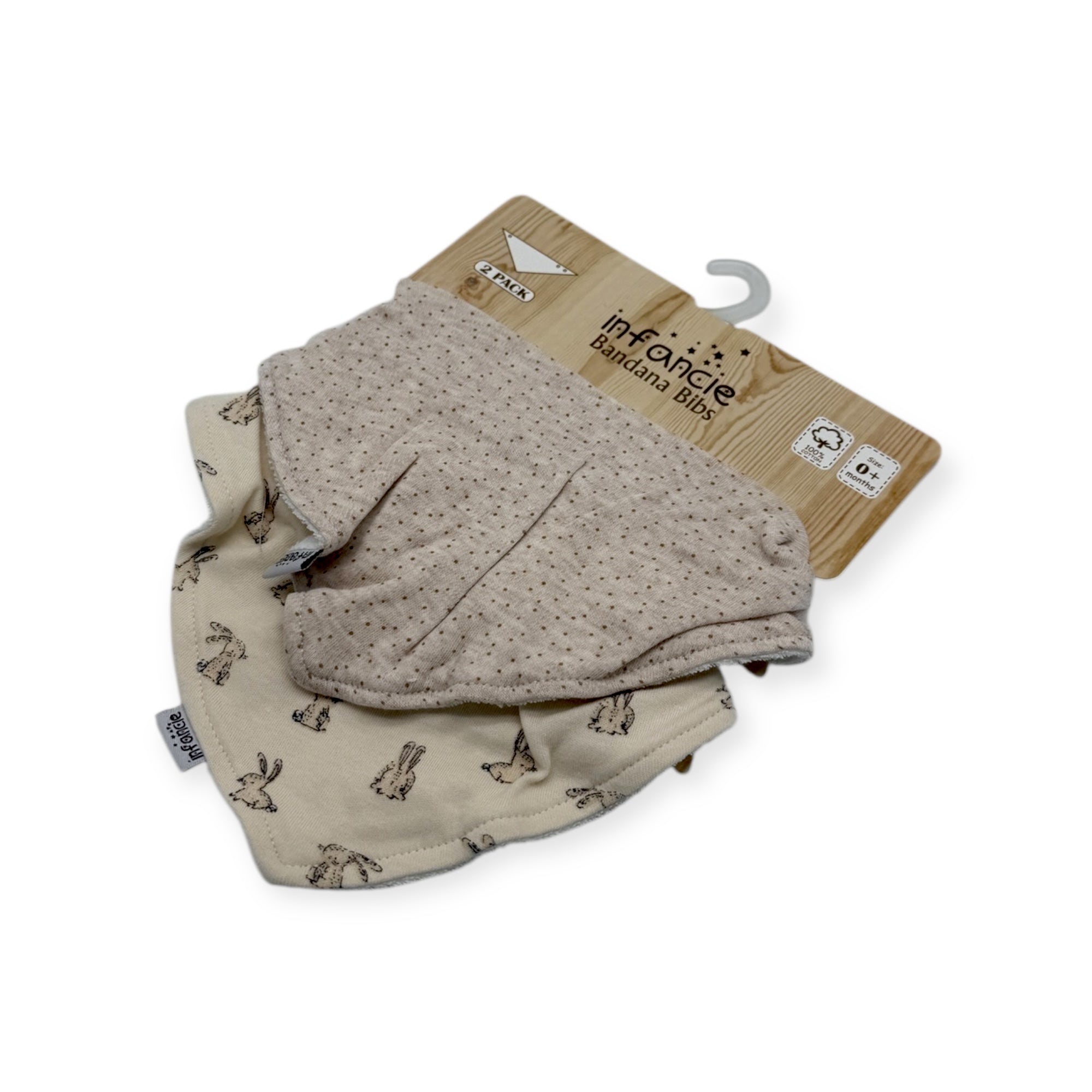 Beige baby bloomers with a pattern on a white background, featuring the brand 'infancia'.