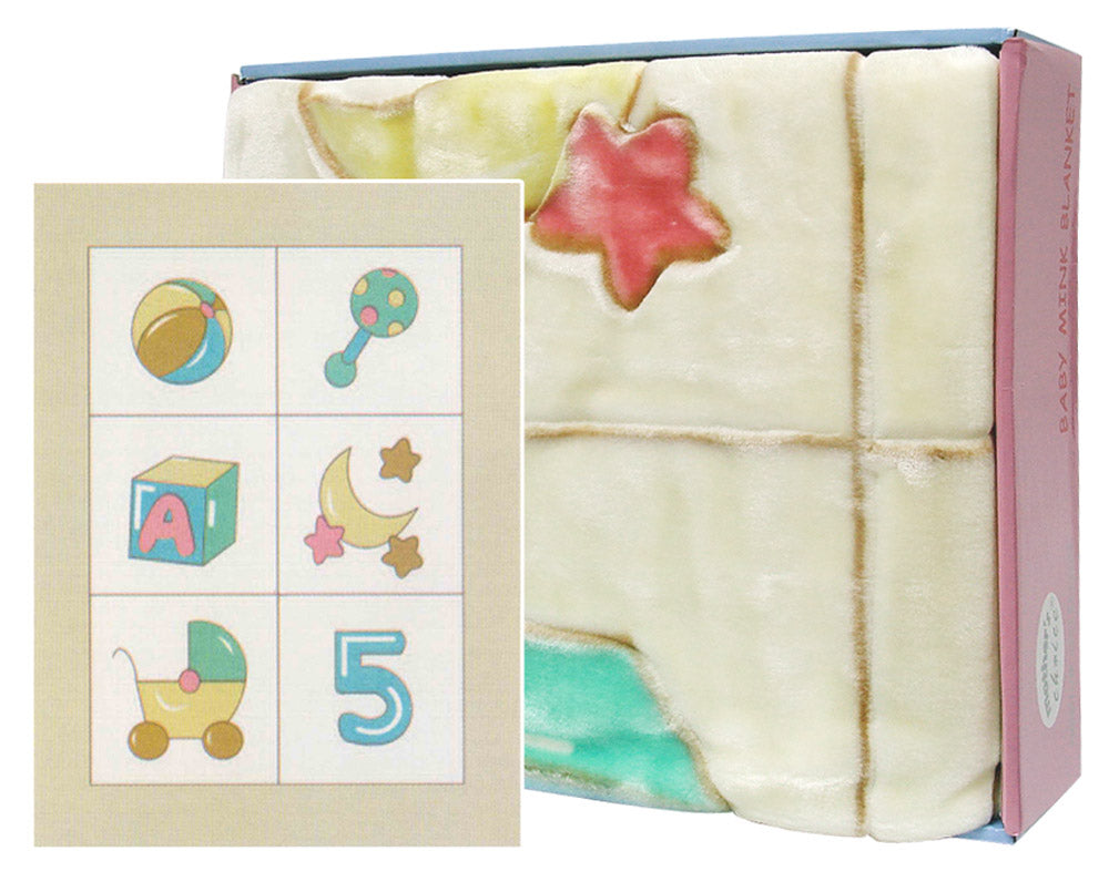 Baby-themed product with colorful icons and a soft texture