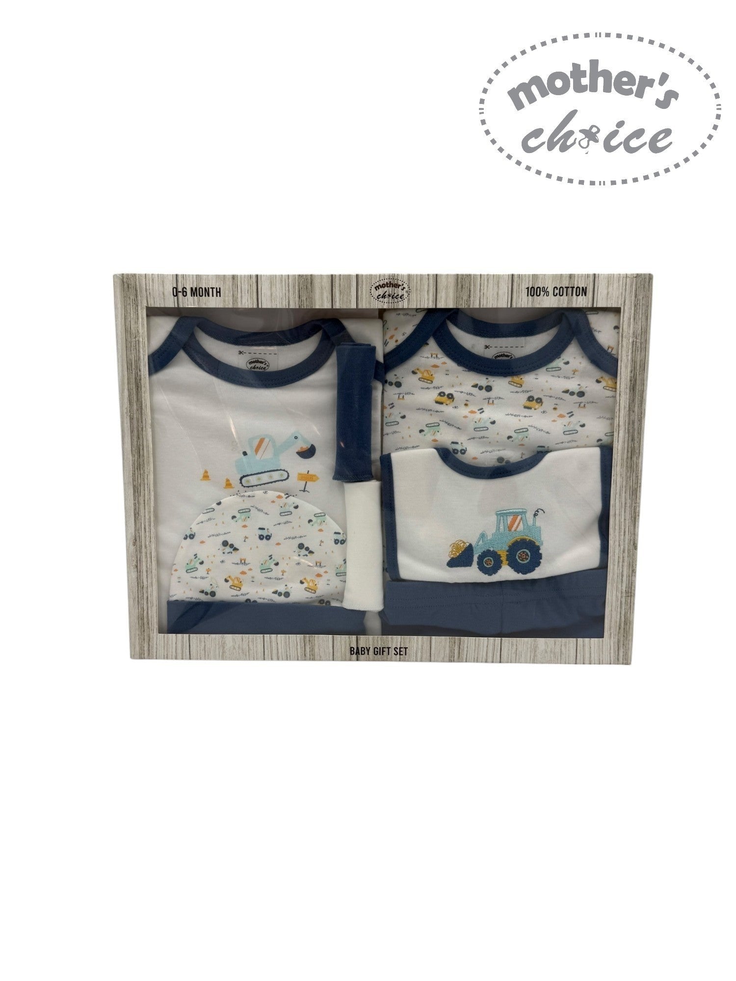 Mothers Choice 8 Pcs Gift Set Tractor