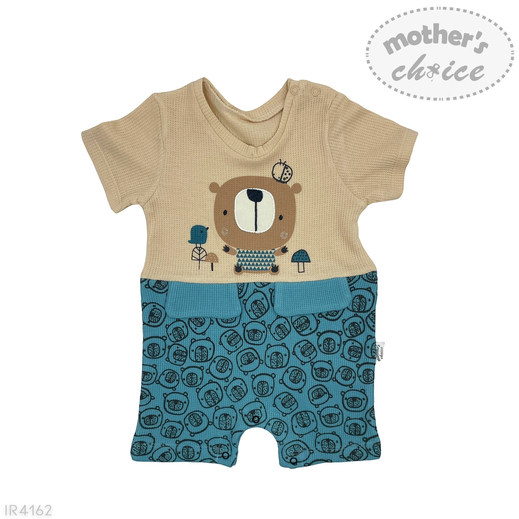 Baby romper with bear design on a white background, branded 'Mother's Choice'.