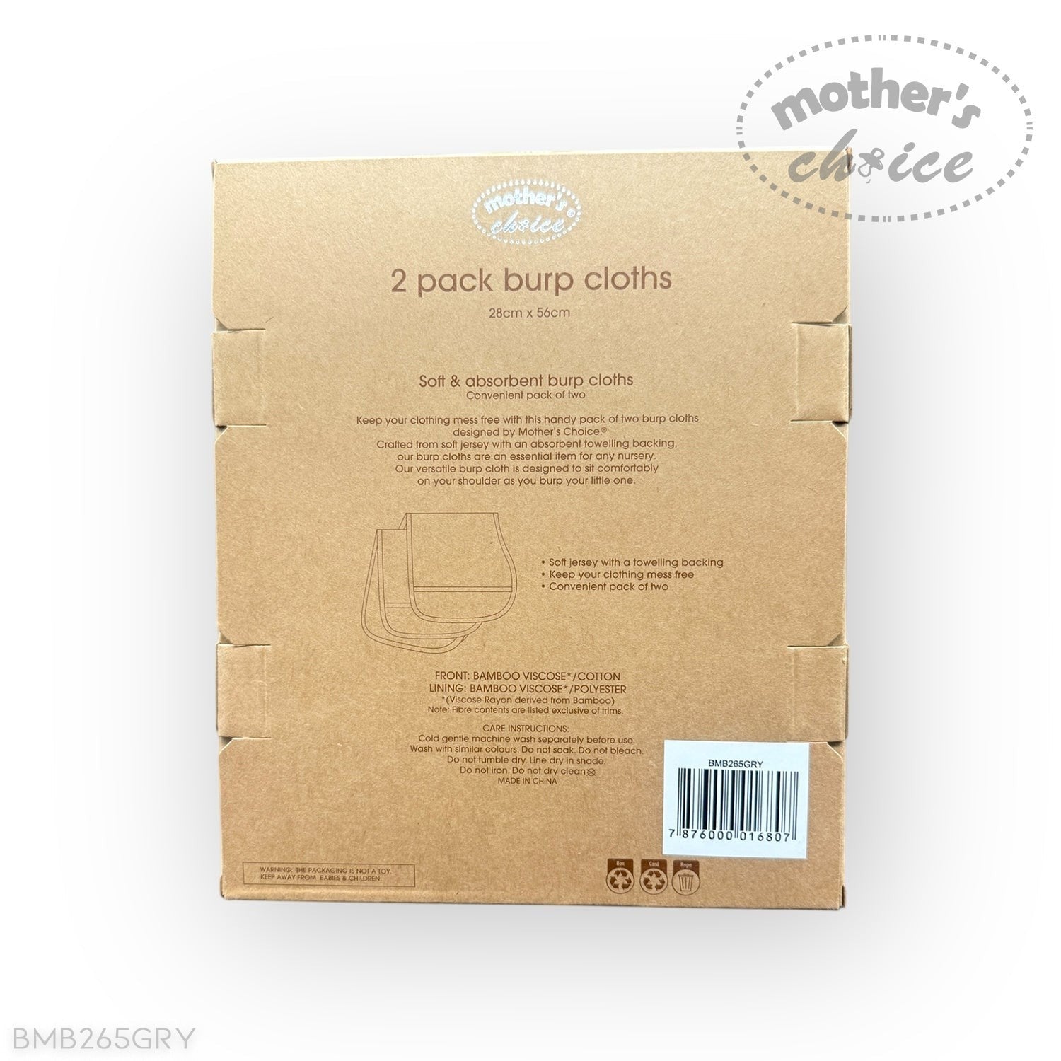 Cardboard packaging of 2-pack burp cloths with 'Mother's Choice' branding on a white background.