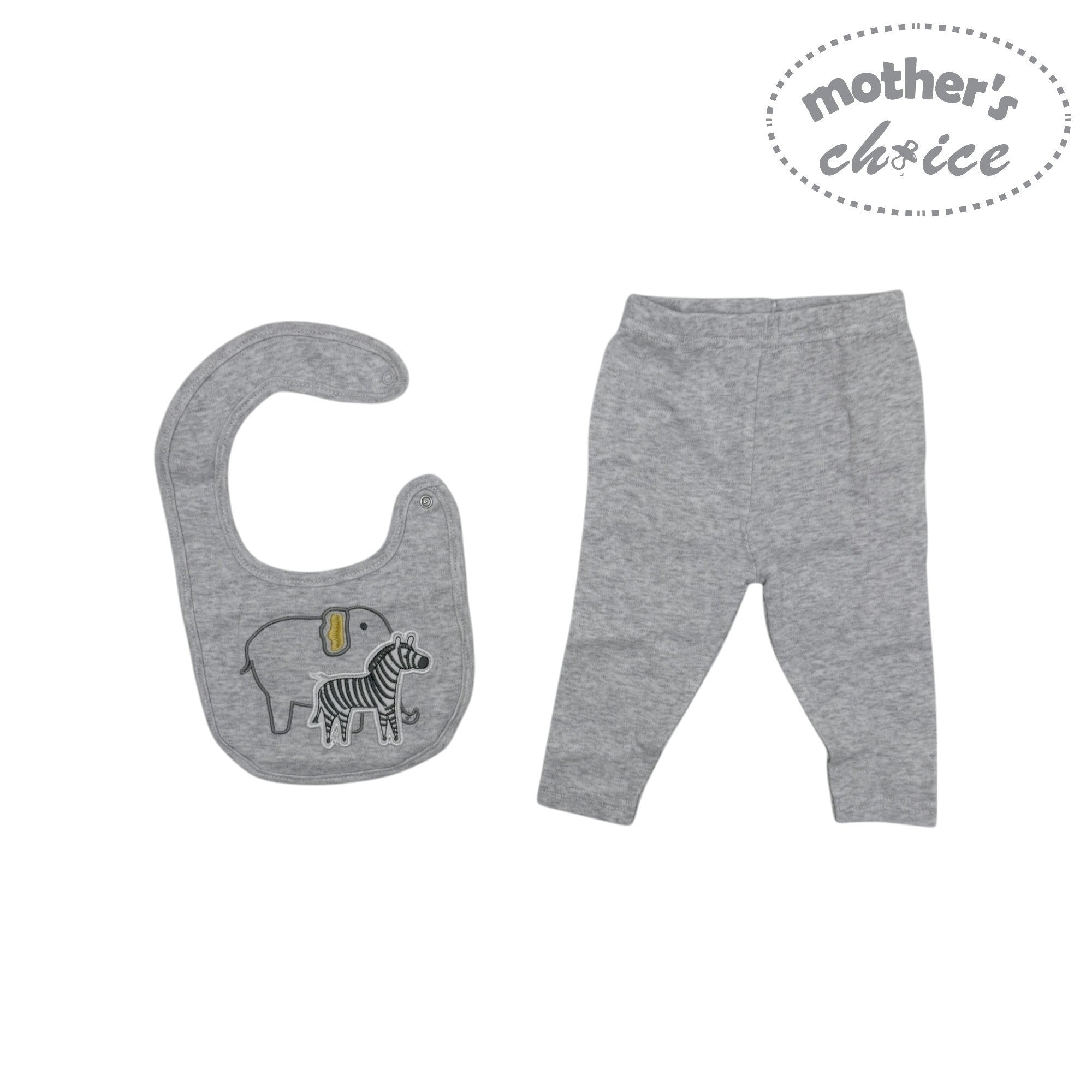Mothers Choice 5 Piece Gift Set Grey Elephant
