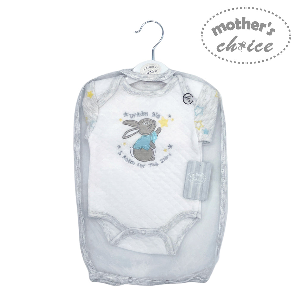 Mothers Choice  100% Cotton Baby Bodysuit - Dream Big And Reach For The Stars