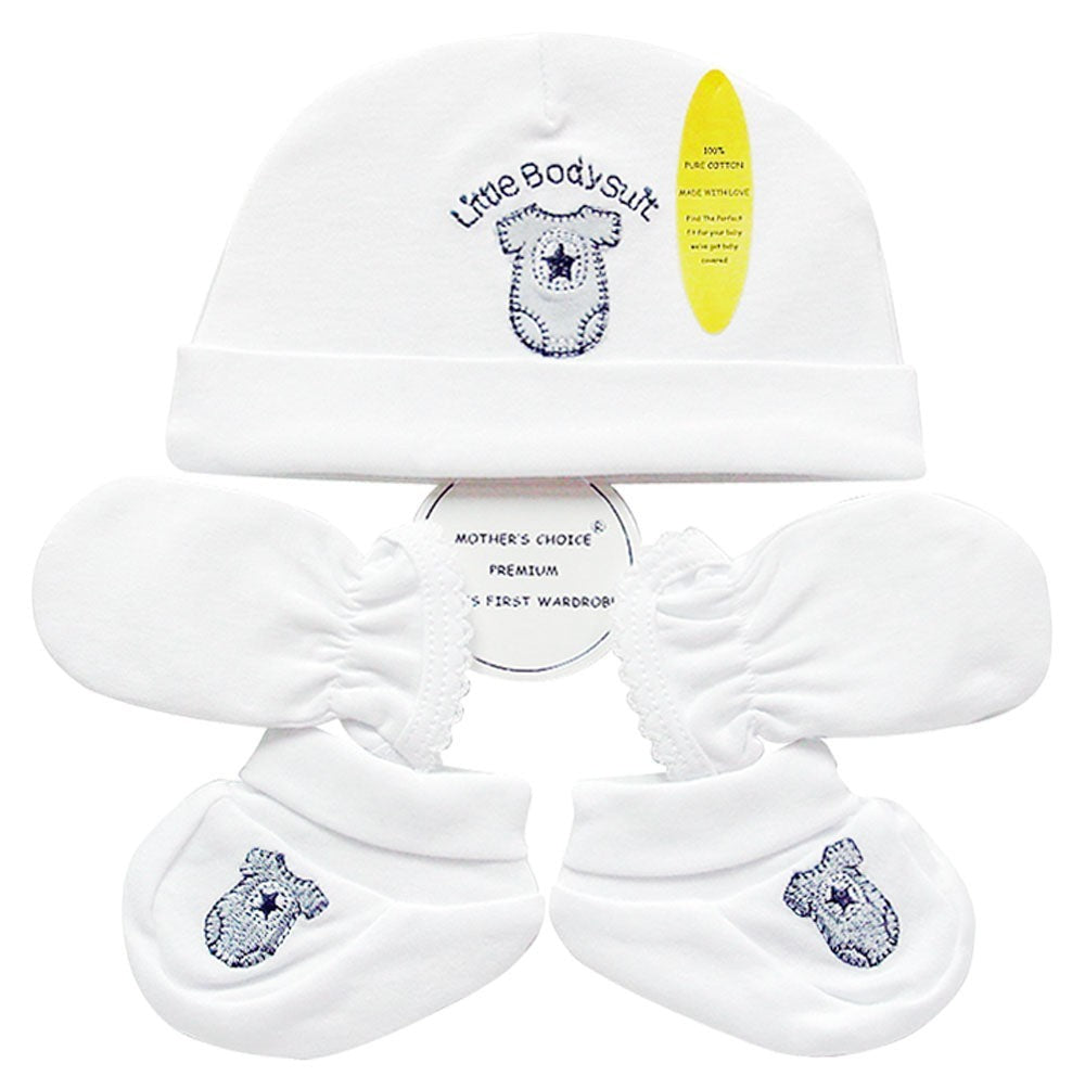 White baby hat, diaper, and booties set with 'Mother's Choice' branding on a white background.