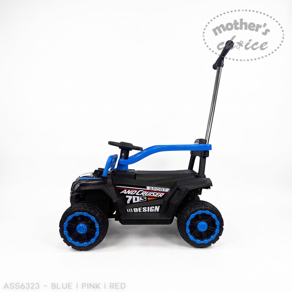 RIDE-ON CAR