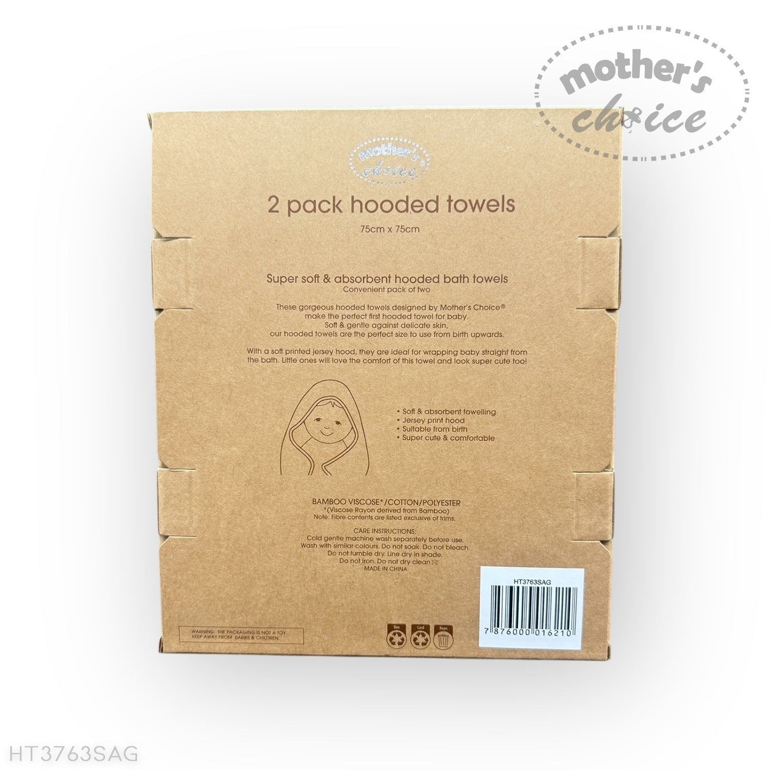 Cardboard packaging of 2-pack hooded towels with 'Mother's Choice' branding on a white background.