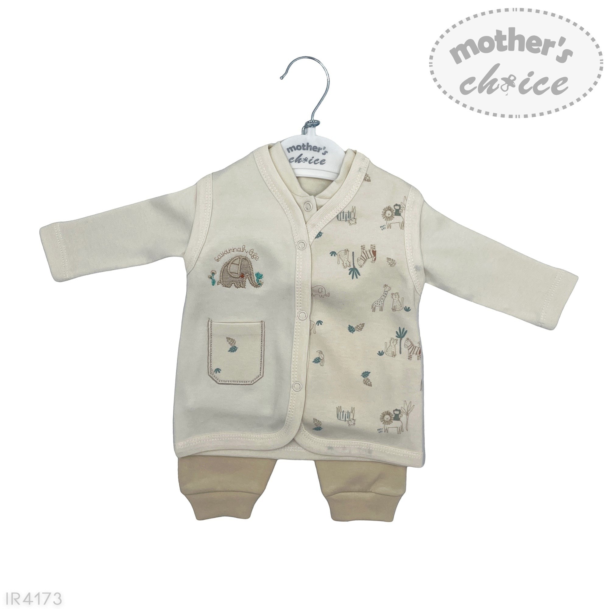3 piece boys set natural safari baby outfit