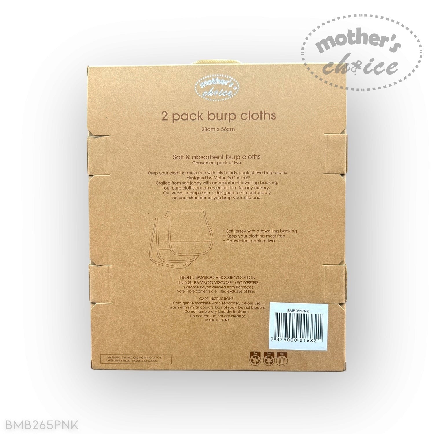 Cardboard packaging of 2-pack burp cloths with 'Mother's Choice' branding on a white background.