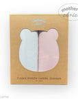 Two stretchy cuddle blankets in pastel colors in a 'Mother's Choice' branded box on a white background.