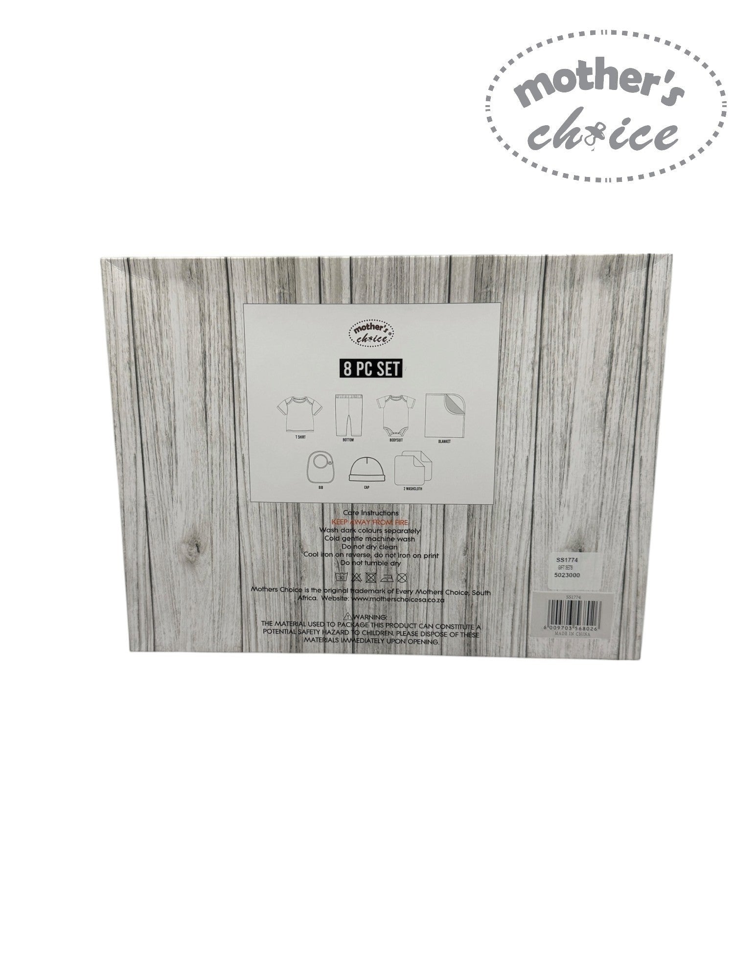 Mothers Choice 8 Pcs Gift Set Tractor