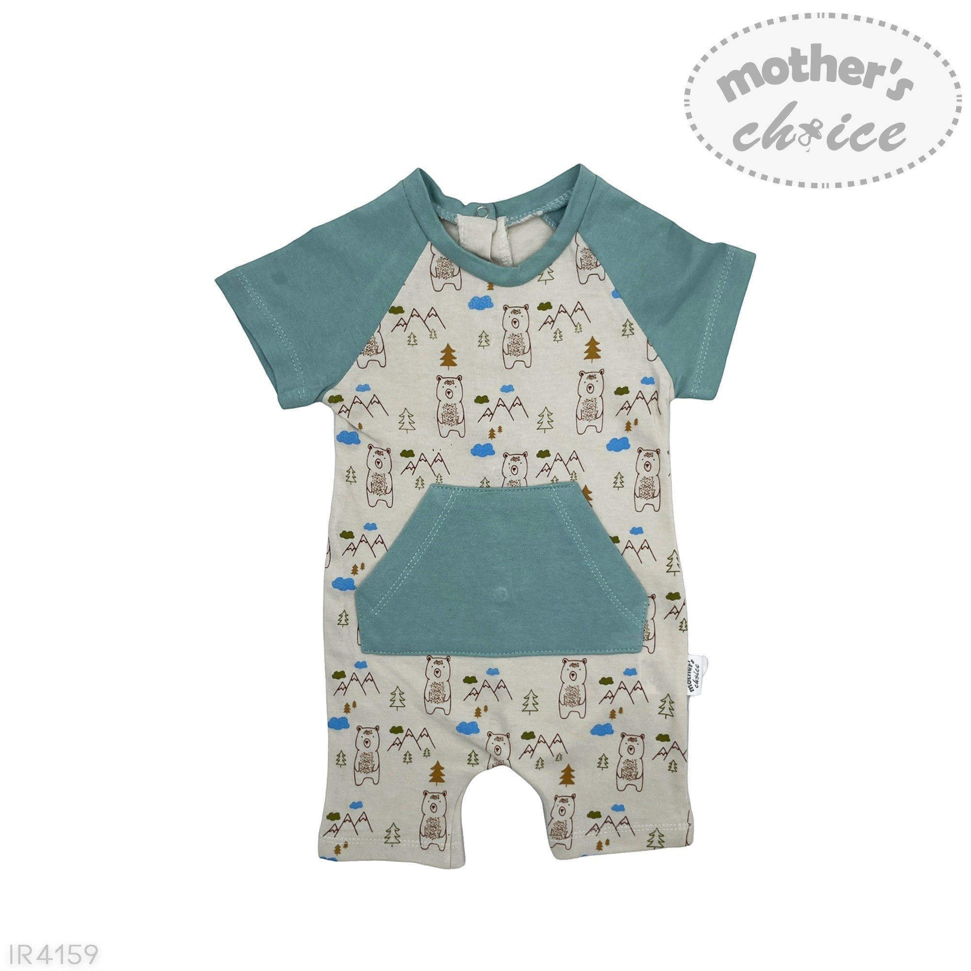 Baby romper with bear pattern and teal sleeves and legs on a white background, featuring 'mother's choice' branding.