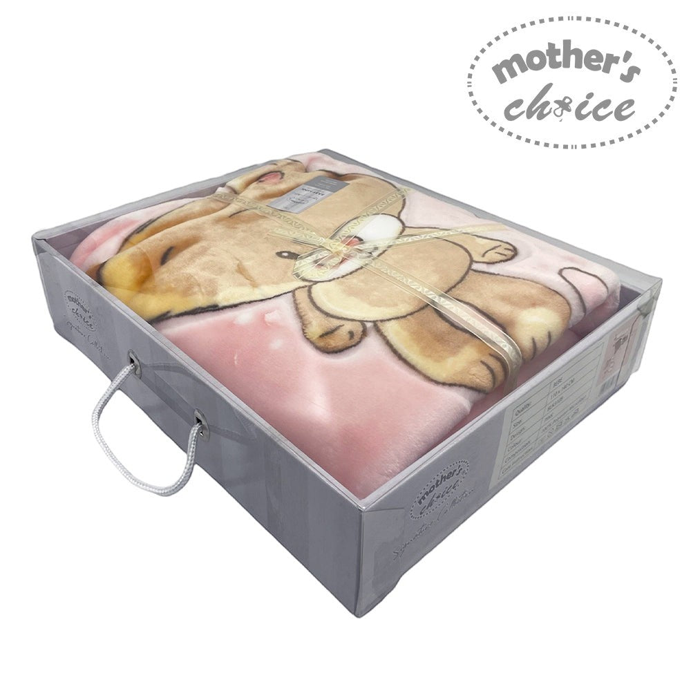 Gift box with a teddy bear design and 'Mother's Choice' branding on a white background
