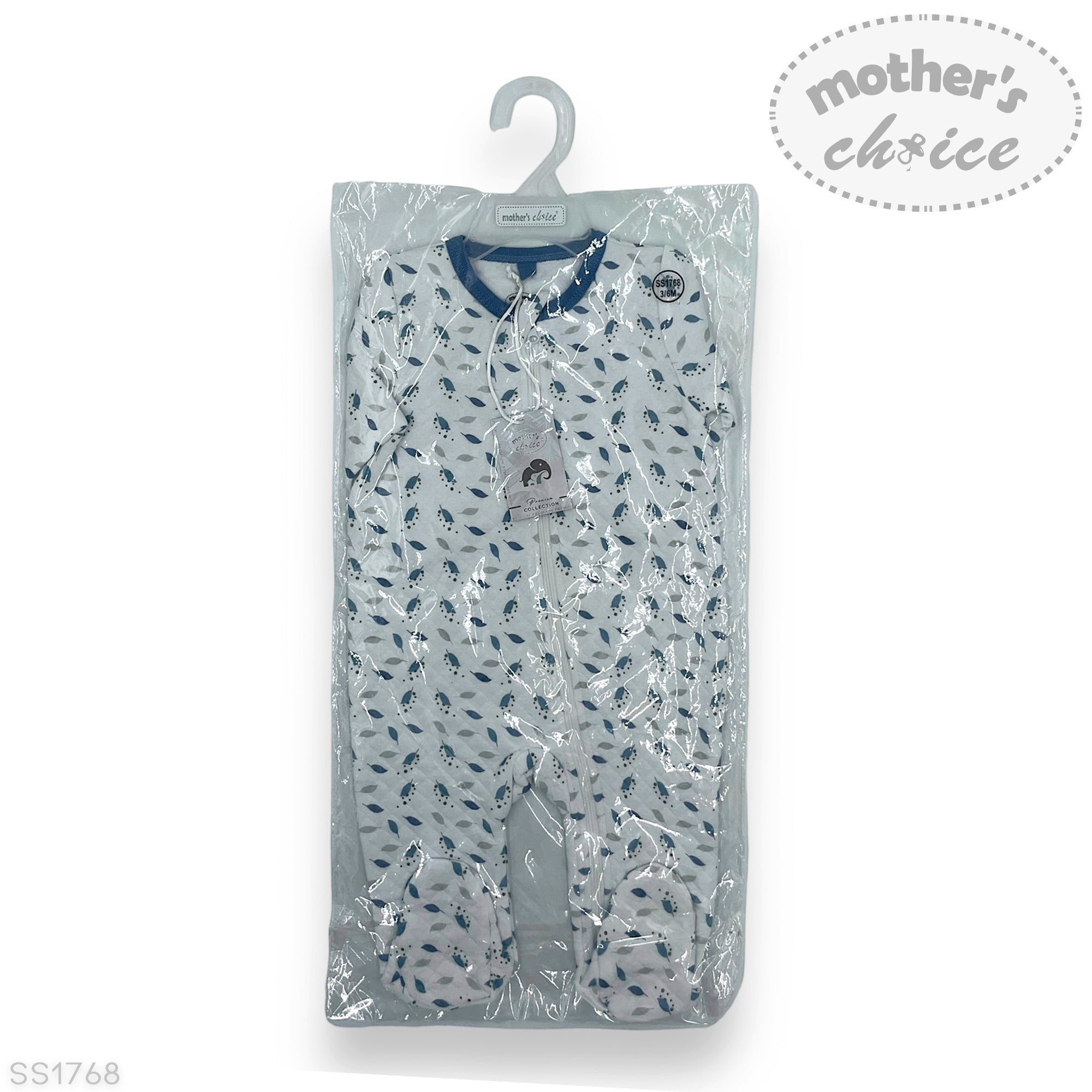 Packaged baby outfit with 'mother's choice' branding on a white background