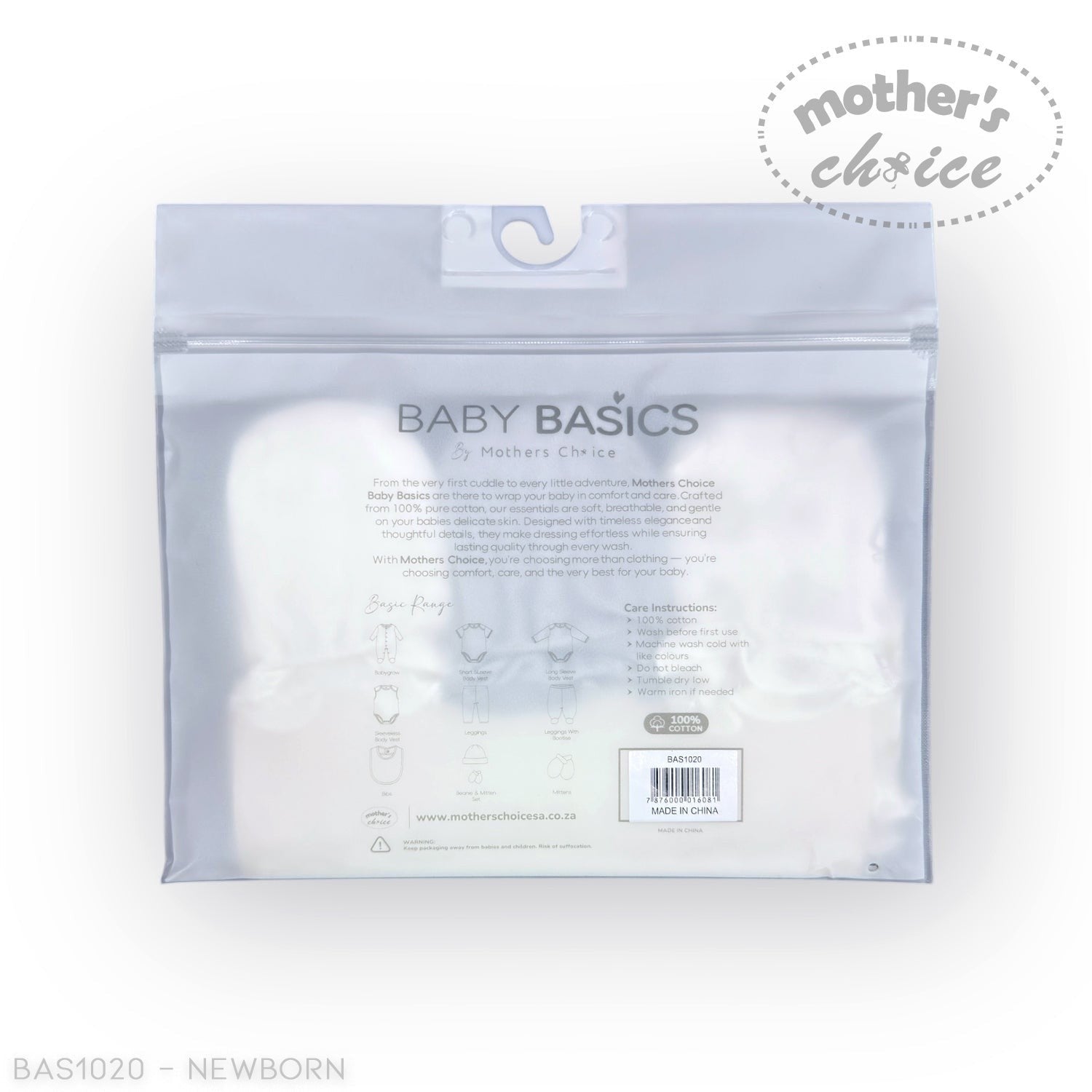 Packaged baby essentials with 'Mother's Choice' branding on a white background