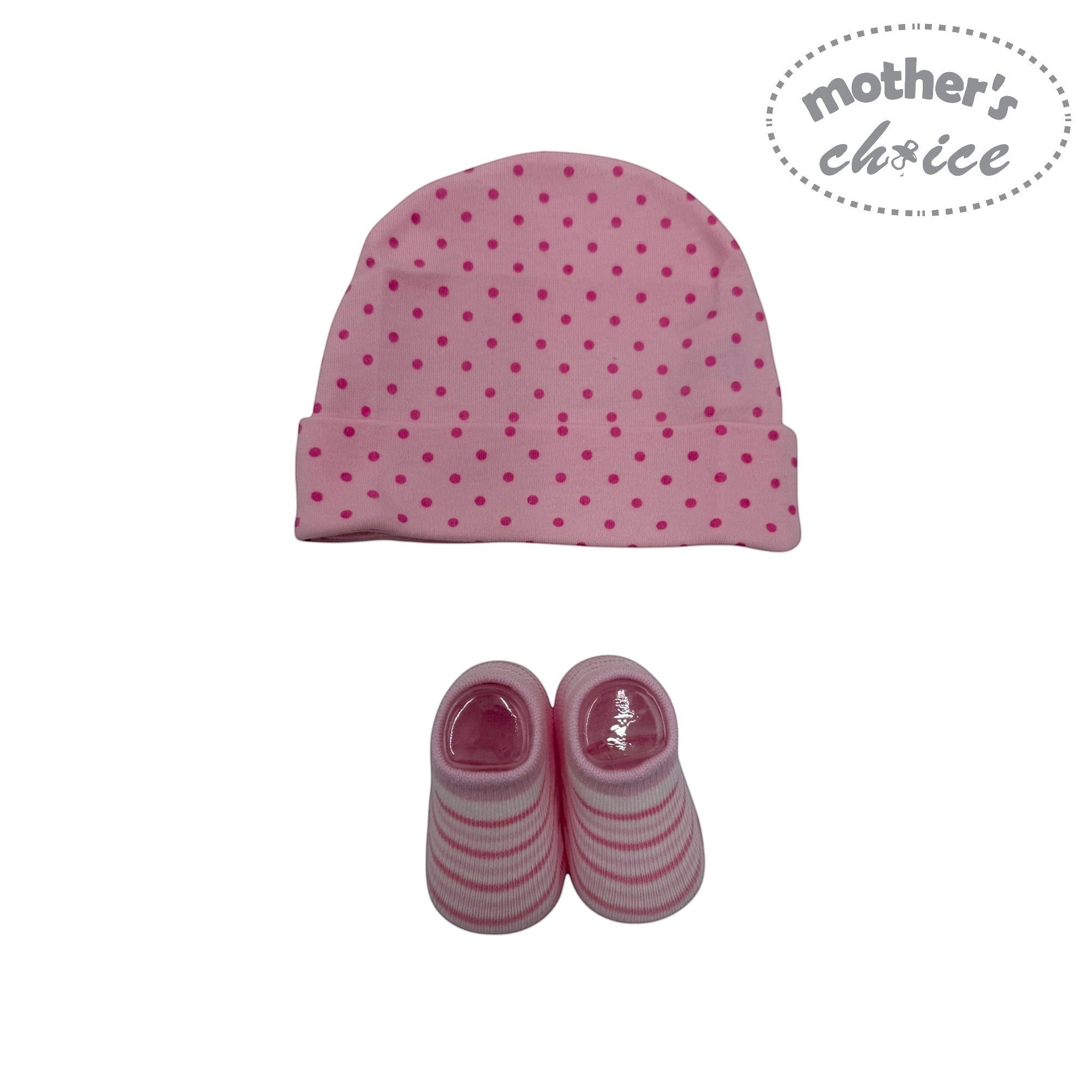 Mothers Choice 5  Piece Gift Set Pink Elephant