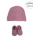 Mothers Choice 5  Piece Gift Set Pink Elephant
