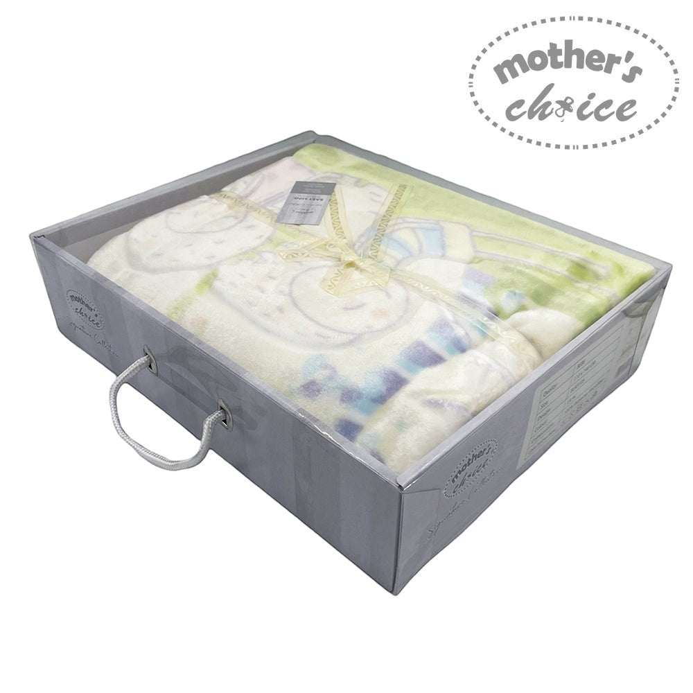Baby clothing set in a box with 'Mother's Choice' branding on a white background