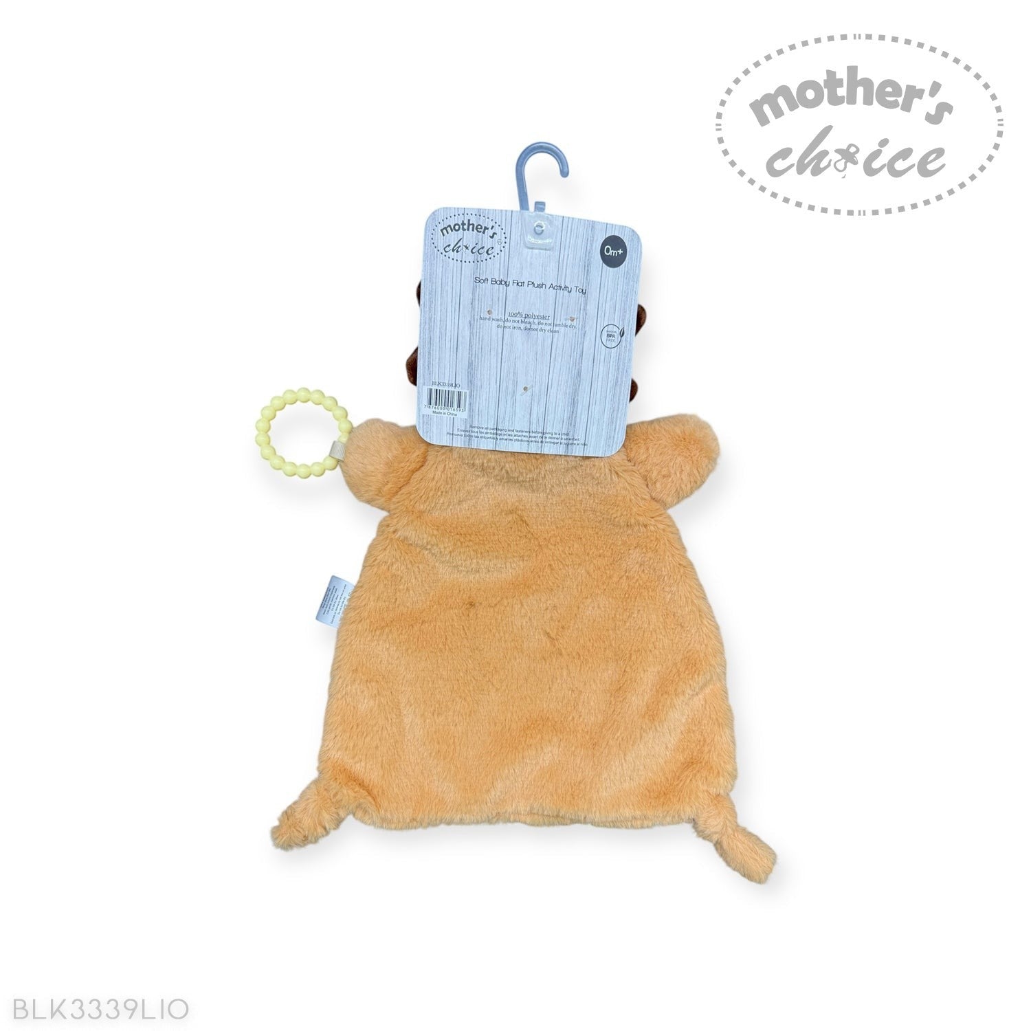 Mothers Choice  Nunu Blanket Lion