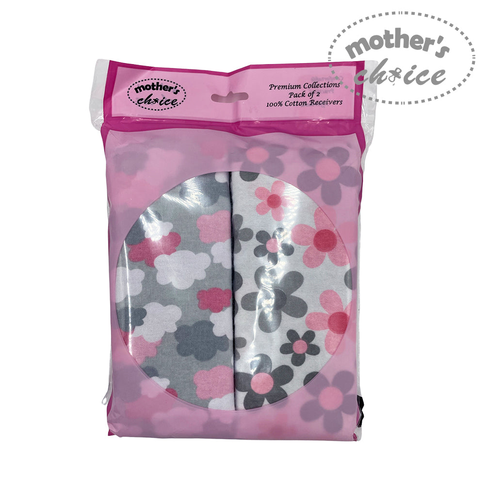 Pack of floral-patterned cotton receivers with 'mother's choice' branding.