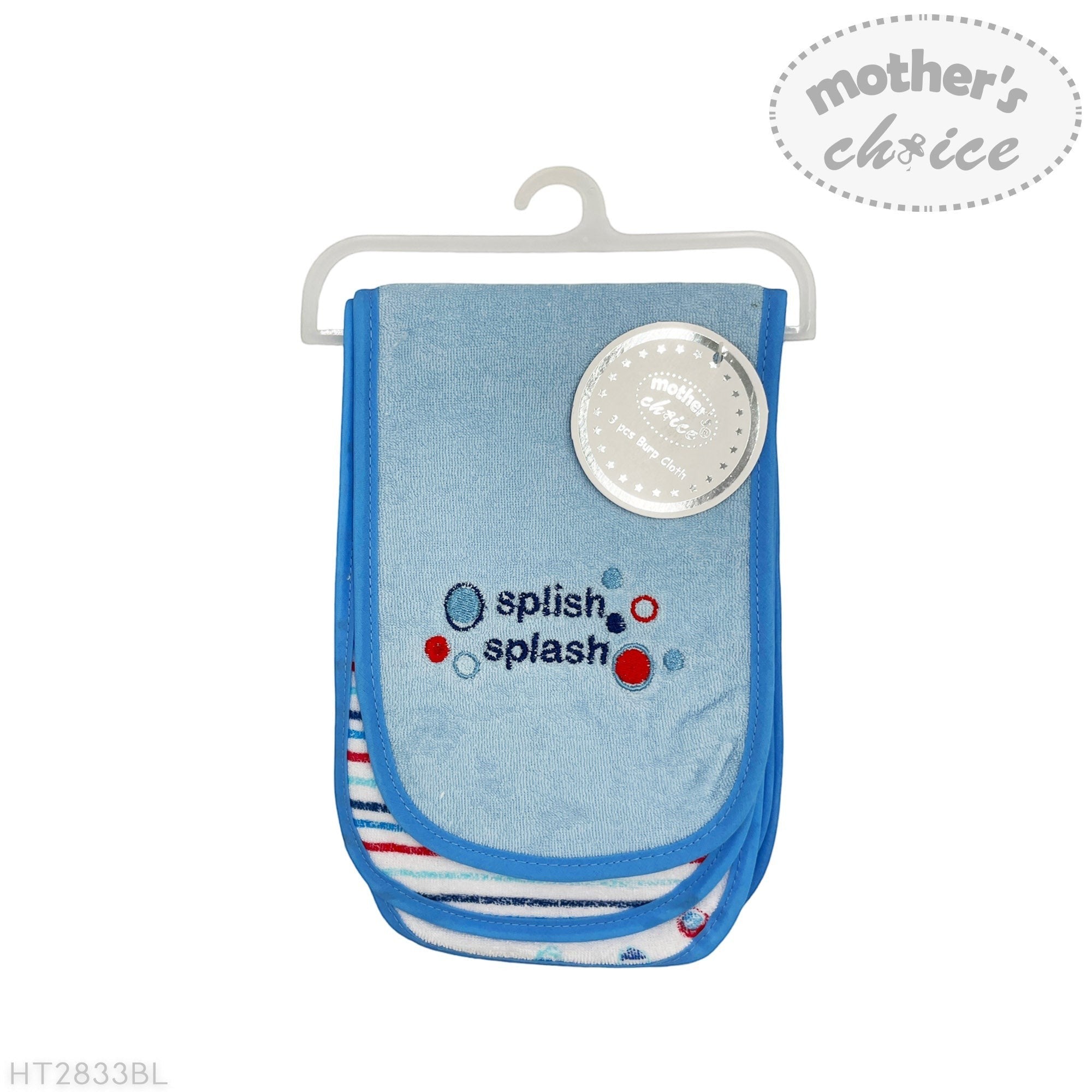 Blue baby bib with 'splish splash' text on a white background