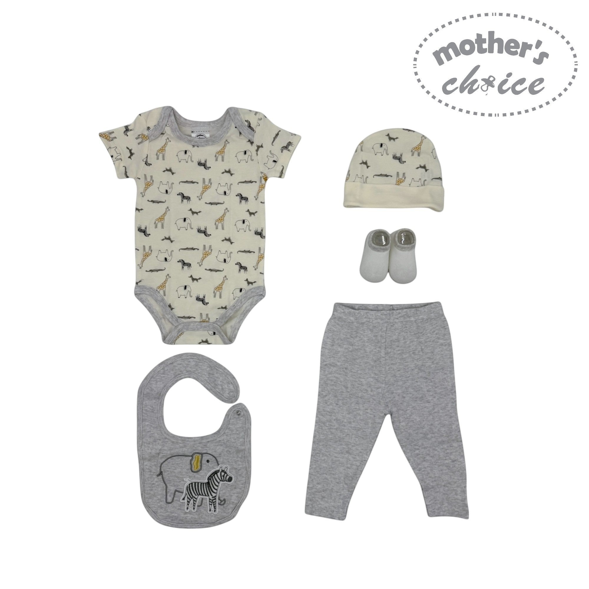 Mothers Choice 5 Piece Gift Set Grey Elephant