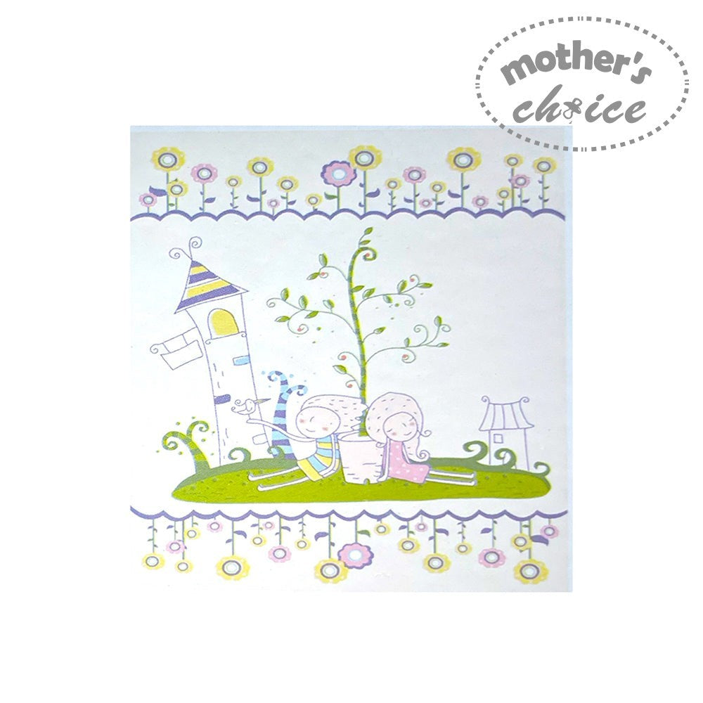 Illustration of two children playing with a treehouse and flowers, labeled 'Mother's Choice'.