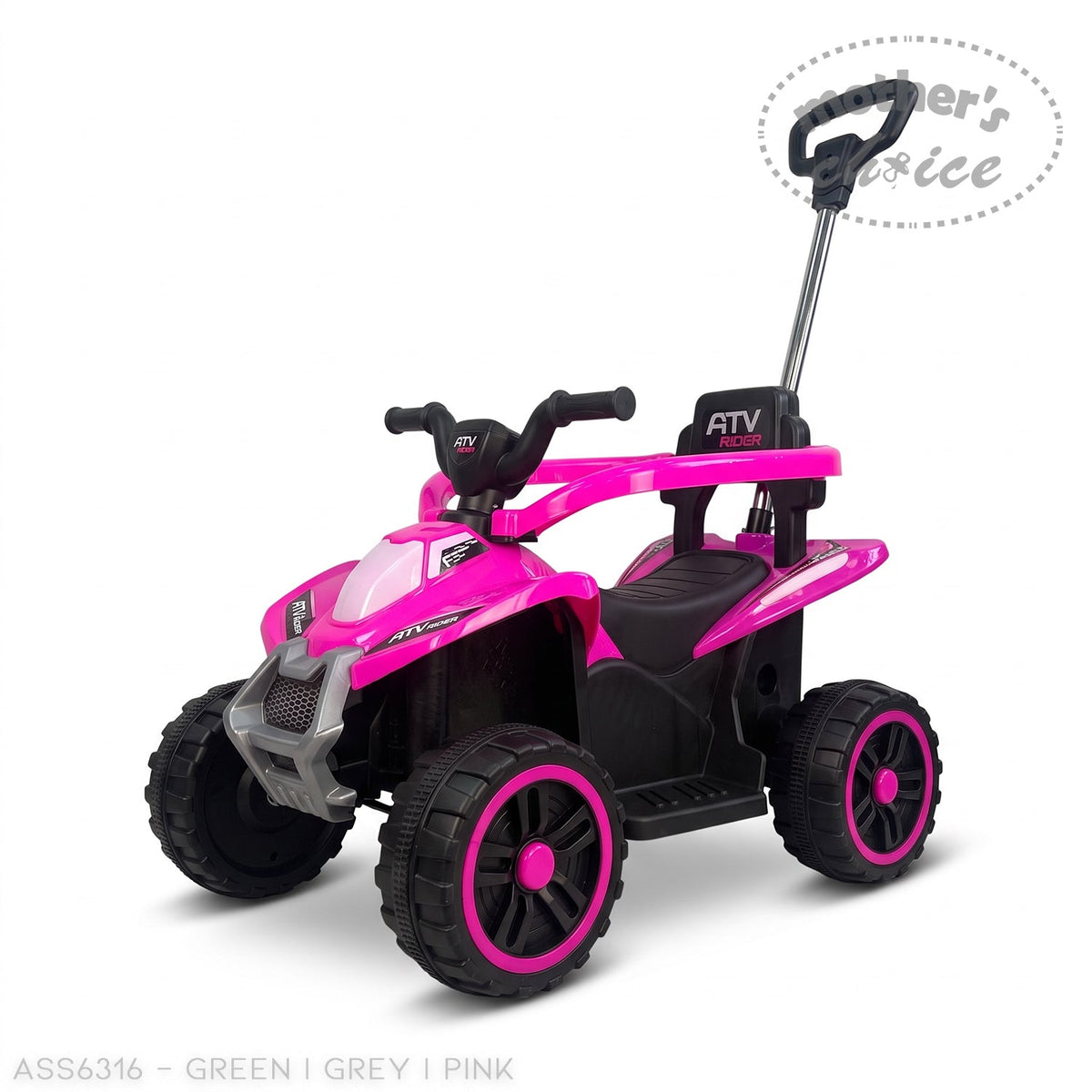 KIDDIES RIDE-ON CAR