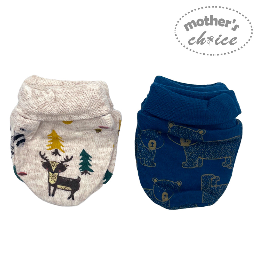 Mothers Choice 100% Cotton 2 Pack Mittens