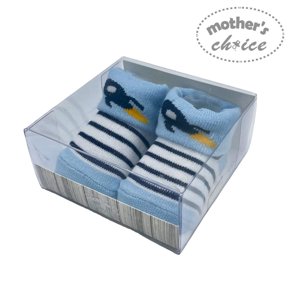 Mothers Choice Fancy Box Socks Boys Space Rocket