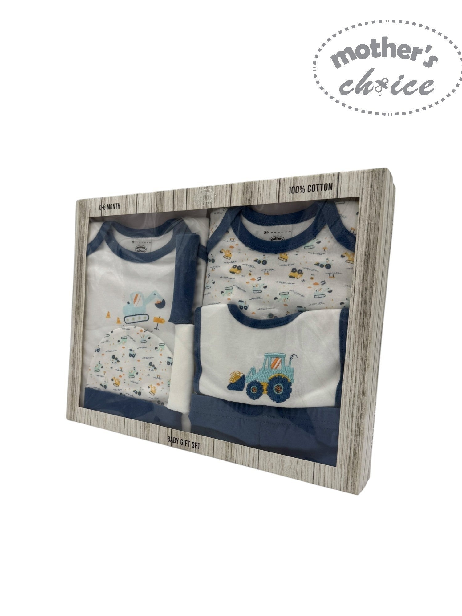 Mothers Choice 8 Pcs Gift Set Tractor