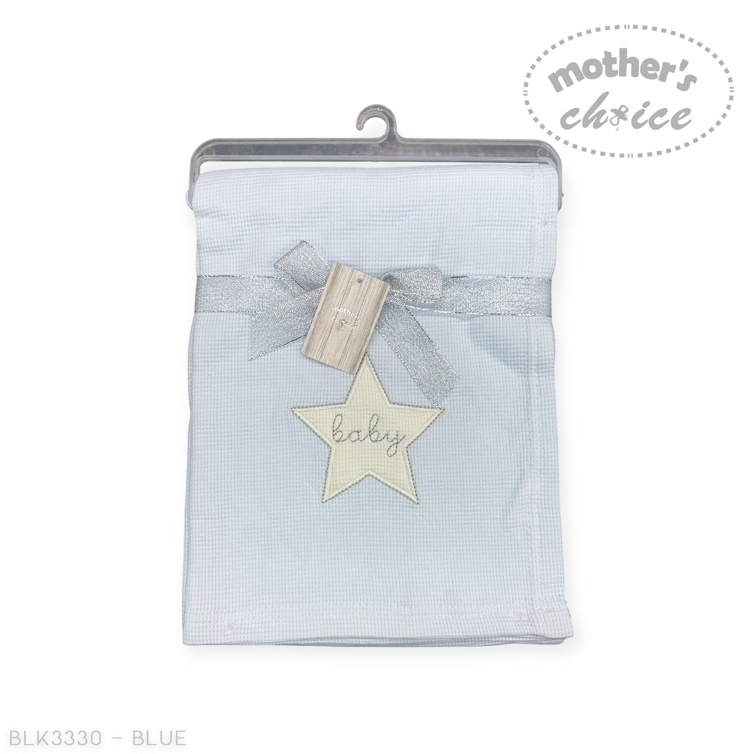 Mothers Choice  Cotton Waffle Blanket Blue Star Embroid