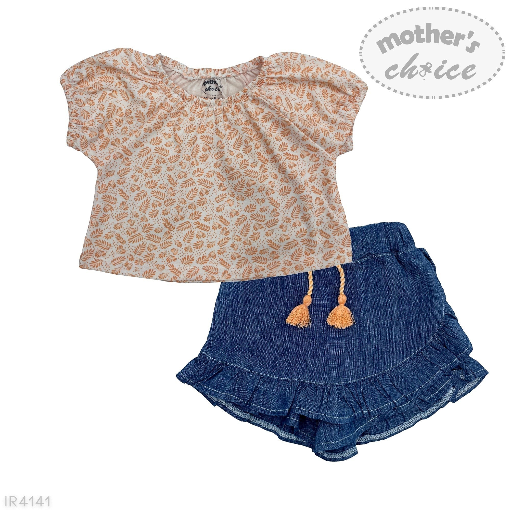 Children's outfit with floral top and denim skirt on a white background, featuring 'mother's choice' branding.