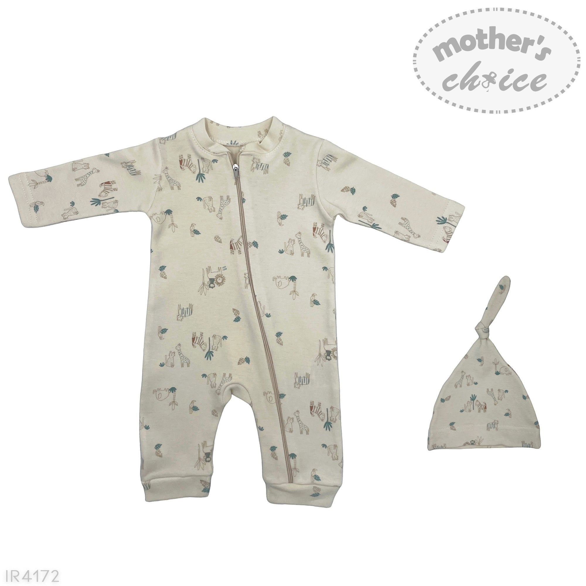 2 piece grower set baby boy natural safari outfit