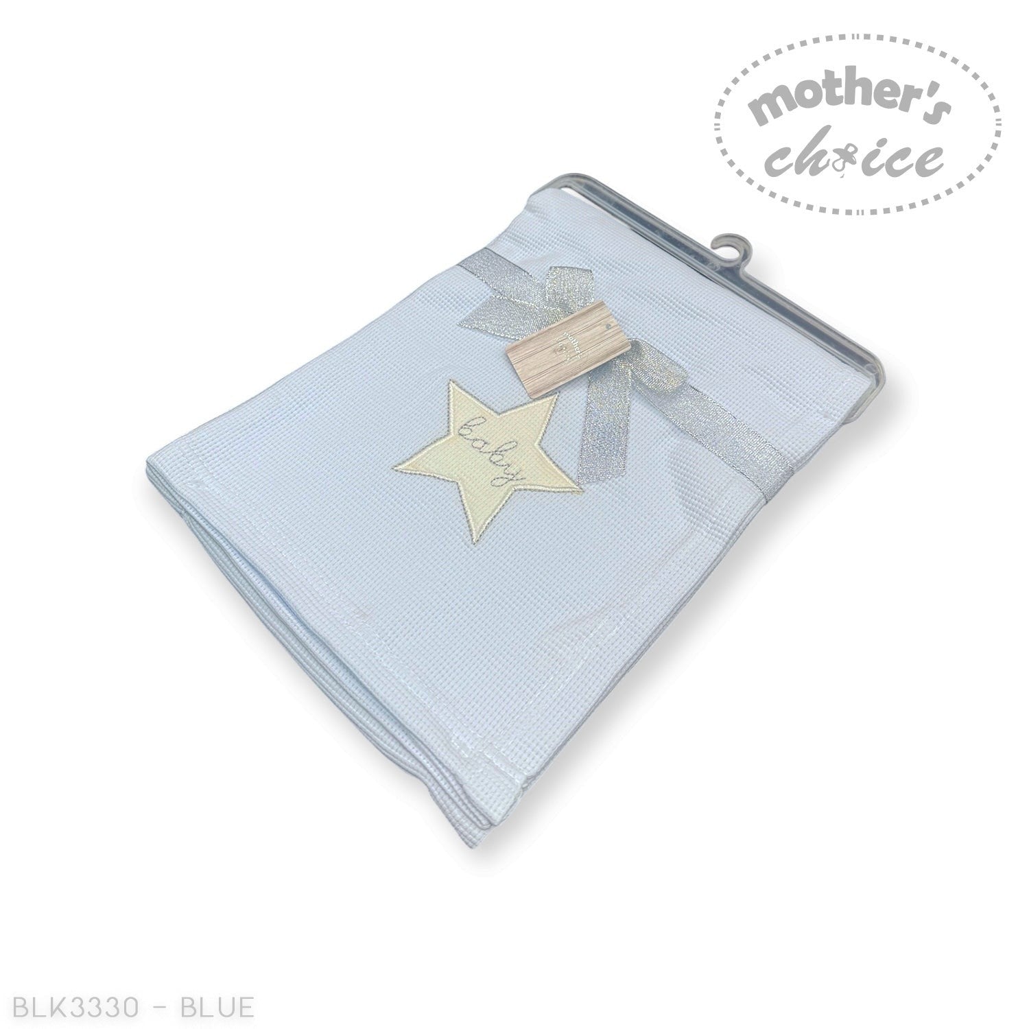 Mothers Choice  Cotton Waffle Blanket Blue Star Embroid
