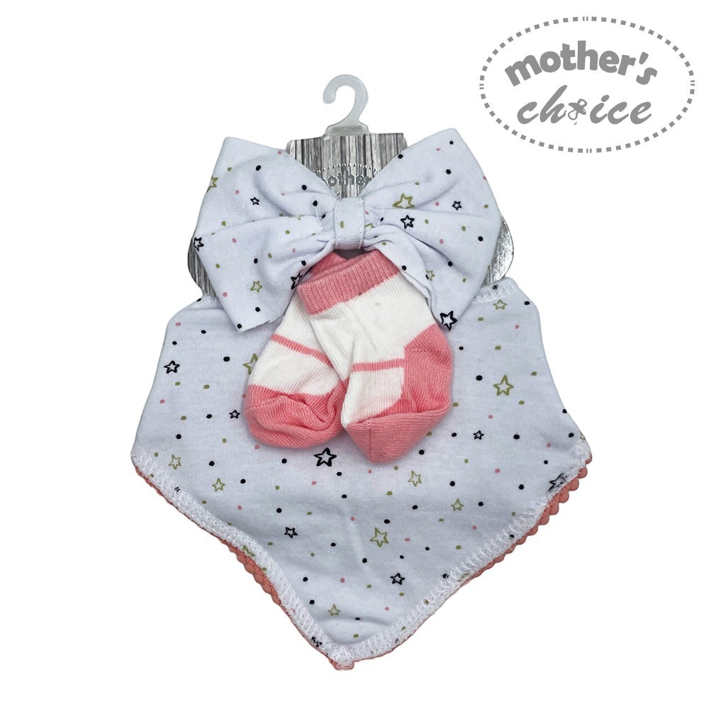 Baby bloomers with pink and white socks and a bow on a 'Mother's Choice' branded hanger.