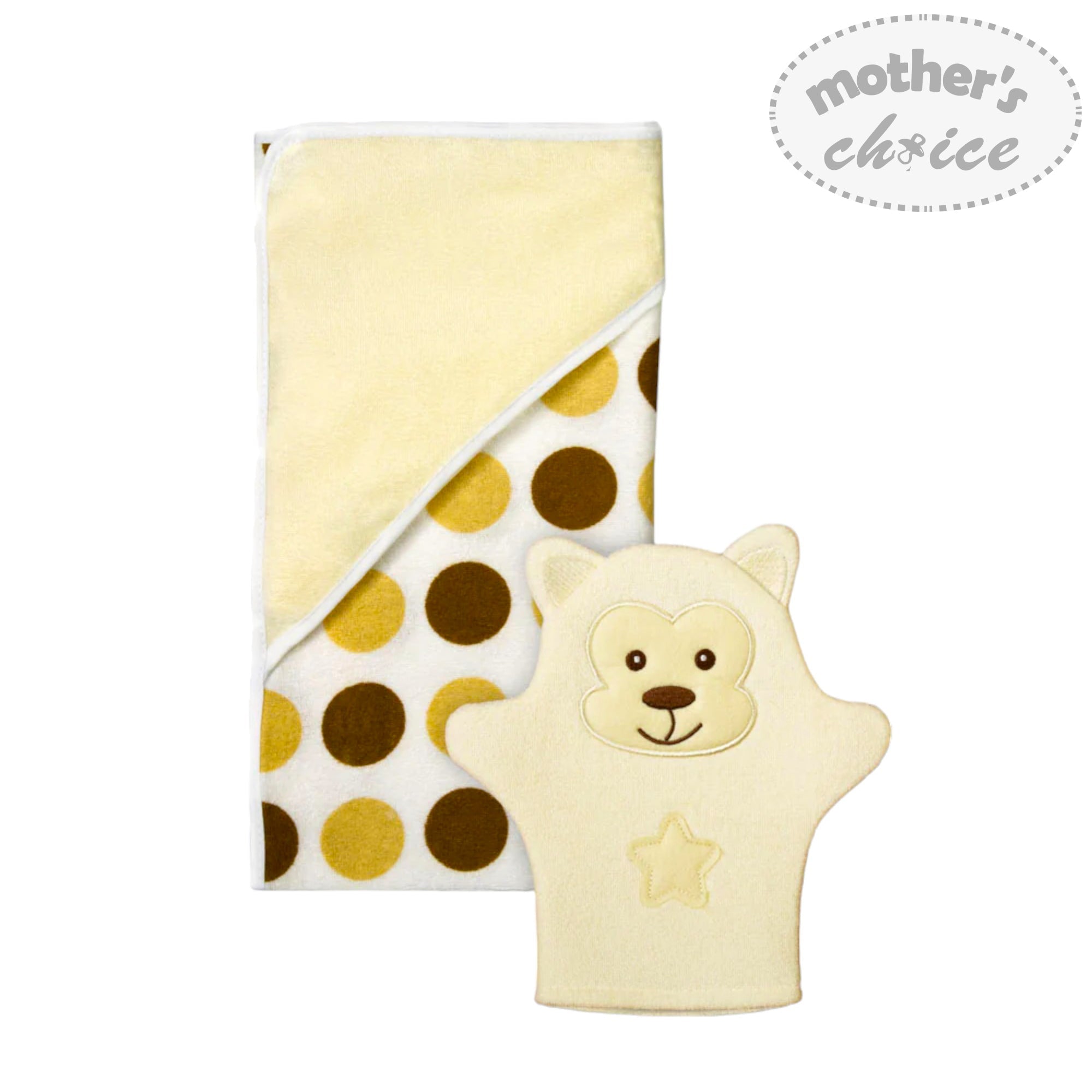 hooded towel set with mitten baby bath essentials